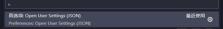 ../_images/%E6%89%93%E5%BC%80%E7%94%A8%E6%88%B7%E9%85%8D%E7%BD%AE.png