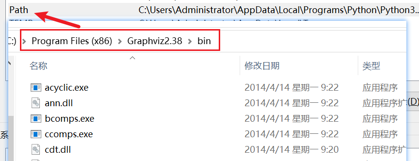 ../_images/2023-09-28-21-25-14.png